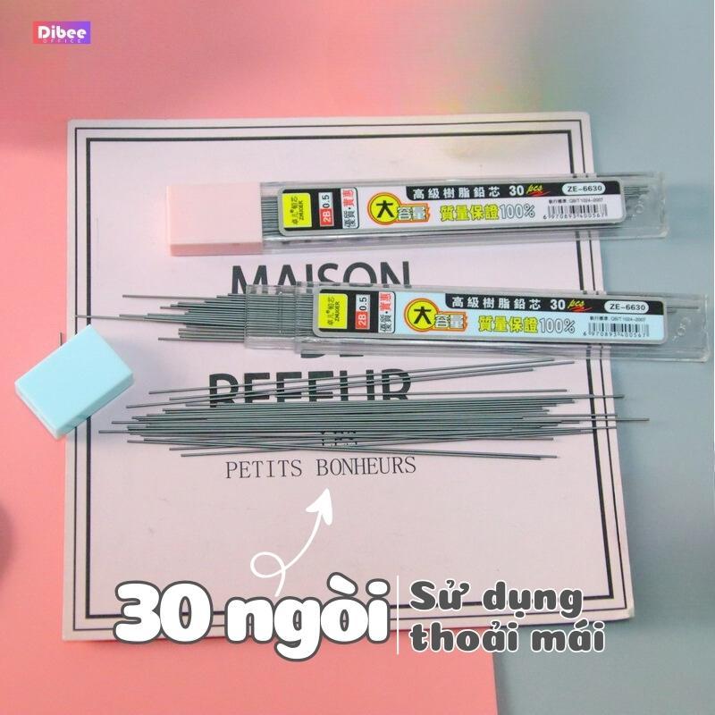 Ngòi bút chì kim 2B Dibee, 1 hộp 30 ngòi, ngòi 0.5mm cao cấp tiện lợi NB81