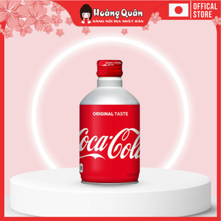 Cocacola chai vặn 300ml - Nước giải khát nhập khẩu | Hoàng Quân - Hàng nội địa Nhật