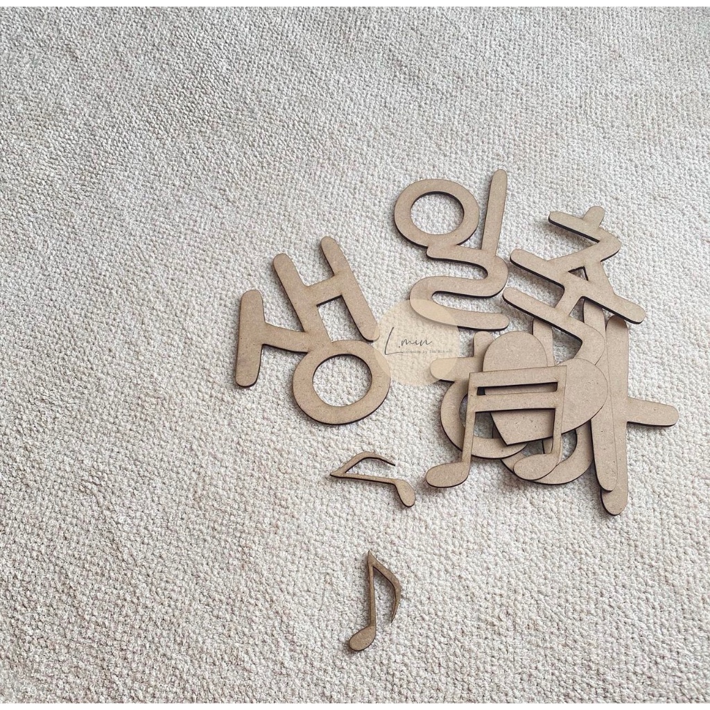 SET CHỮ HPBD TIẾNG HÀN BY L.MIN