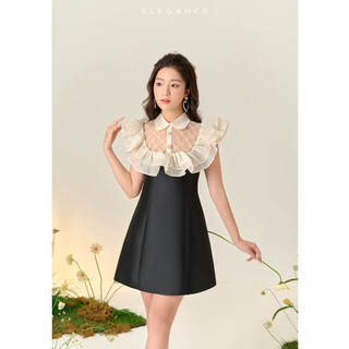 Váy Lily Dress tafta mix tơ và lưới họa tiết