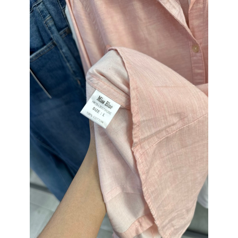 Sơmi Nữ tay dài The Blues 0075