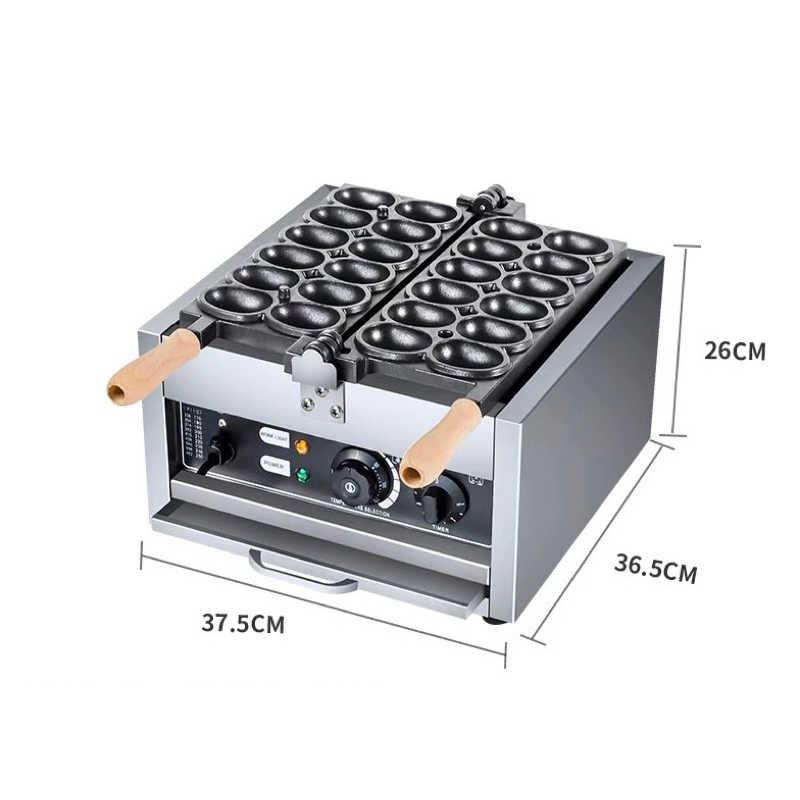 MÁY LÀM BÁNH HÌNH TRỨNG MẶT CƯỜI + Khuôn In Mặt Cười