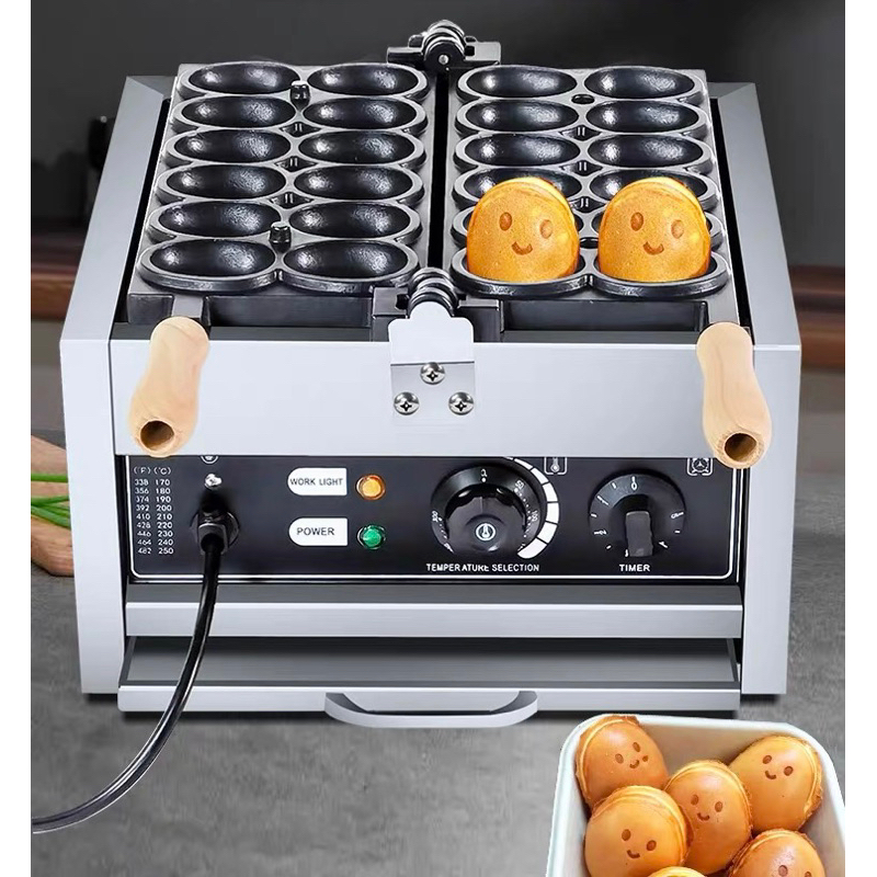 MÁY LÀM BÁNH HÌNH TRỨNG MẶT CƯỜI + Khuôn In Mặt Cười