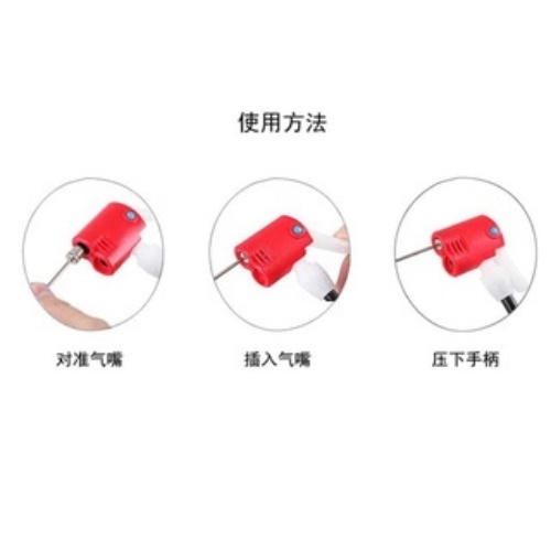 Kim Bơm Bóng  Thiết Kế Vừa Vặn Các Loại Bónh