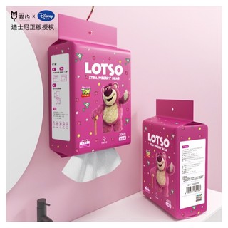 Khăn mặt dùng 1 lần nội địa trung