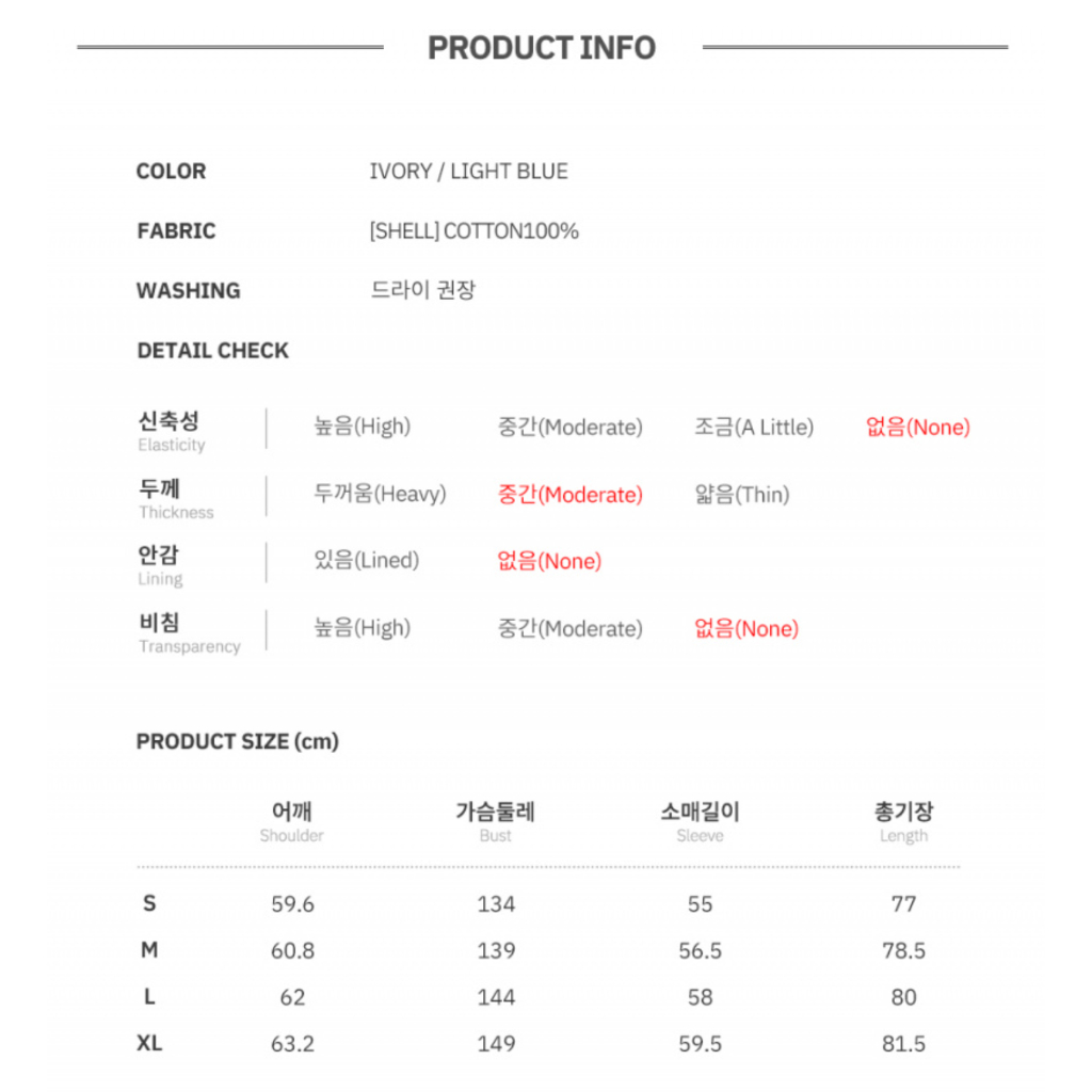 Sơ Mi WHO.A.U Signature Boy Fit oversized