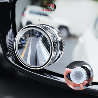  Gương Cầu Lồi Cặp gương cầu lồi mini hít chân kính ô tô xoay 360 đảm bảo an toàn khi di chuyển 