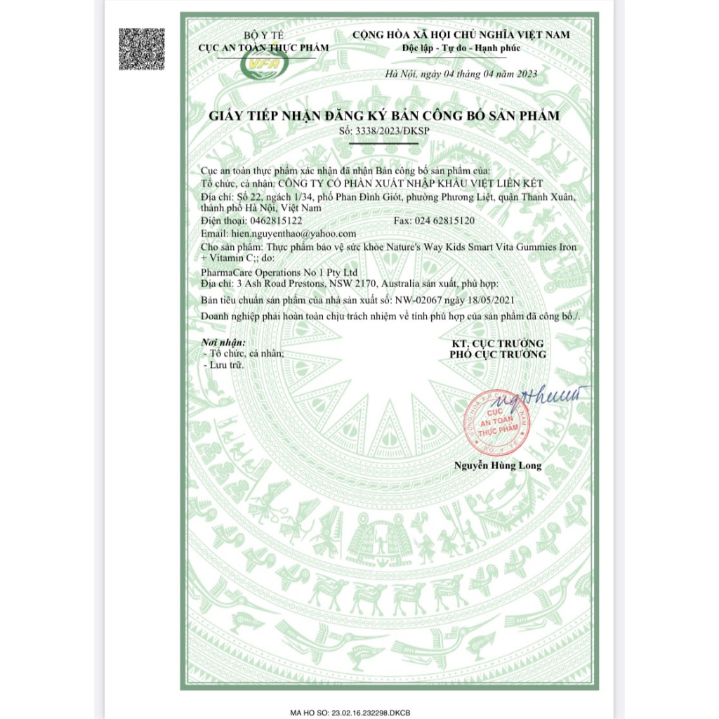 Nature's Way Kids Smart Vita Gummies Iron + Vitamin C - Kẹo Dẻo Bổ Sung Sắt Hữu Cơ Và Vitamin C (Hộp 60 Viên)