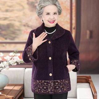 Áo khoác dạ lông chồn cho người già