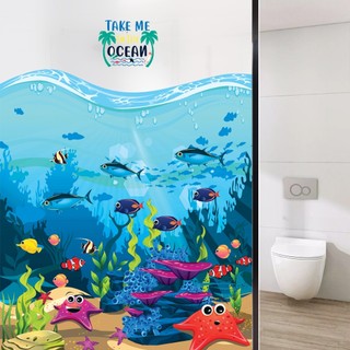Giấy dán vách kính họa tiết cá đại dương dán nhà tắm dán cửa sổ phòng trẻ em, chất liệu decal mờ chống nhìn