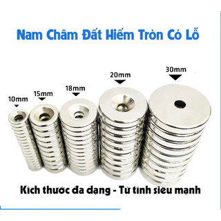 Nam châm trắng đất hiếm viên tròn có lỗ nhiều kích thước