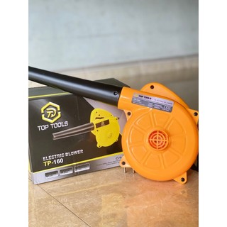 MÁY THỔI + HÚT BỤI CẦM TAY TOP TOOLS