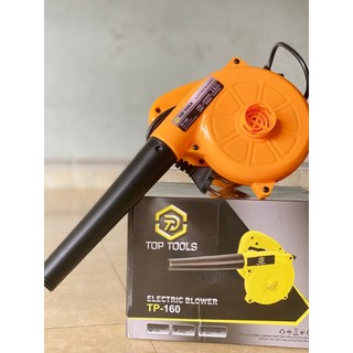 MÁY THỔI + HÚT BỤI CẦM TAY TOP TOOLS