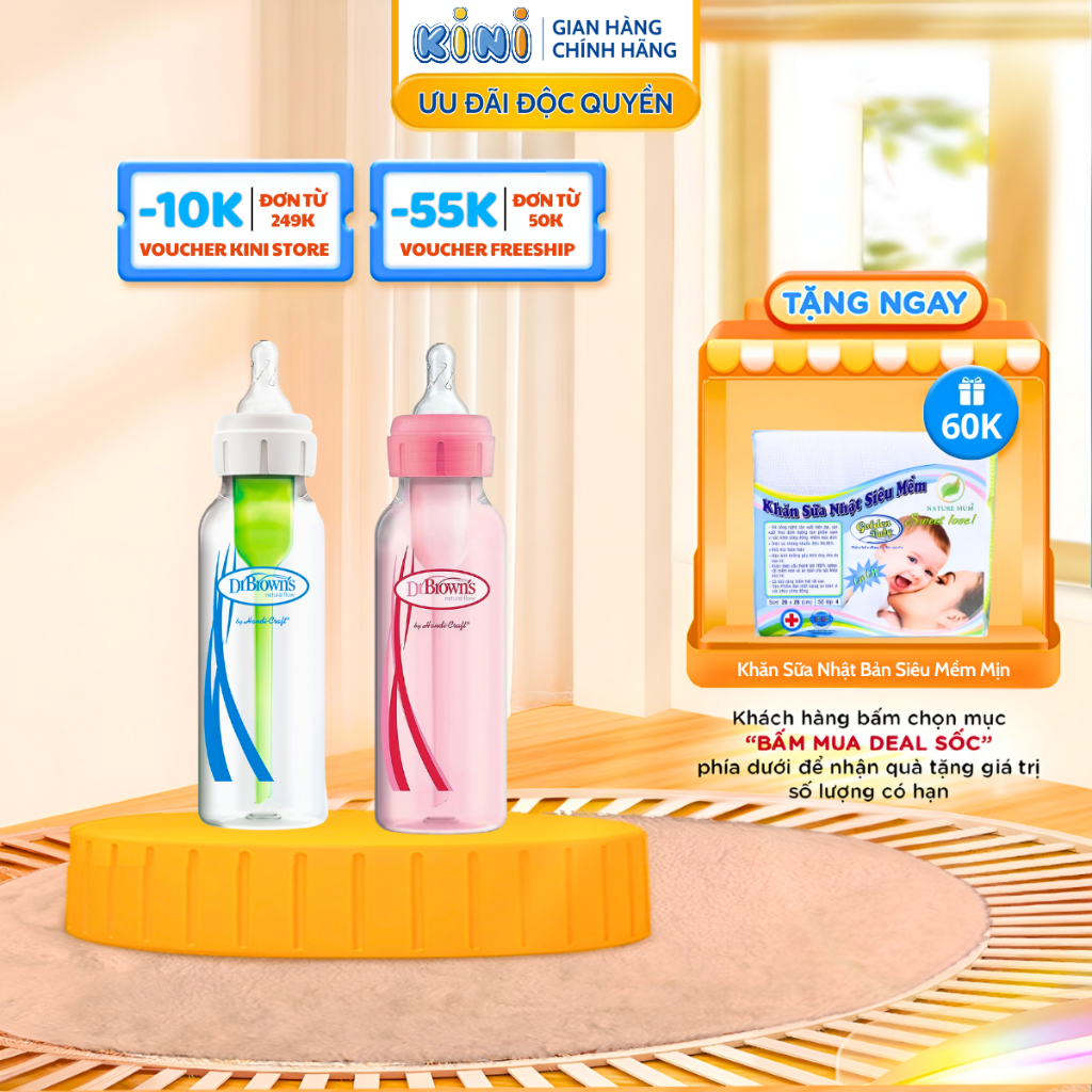 Bình Sữa Cho Bé Dr Browns Cổ Hẹp Dung Tích 250ml, Bình Pha Sữa Option Plus Mô Phỏng Tự Nhiên Chống Đầy Hơi Chính Hãng