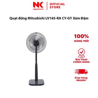 Quạt đứng mitsubishi lv16s-ra cy-gy xám đậm