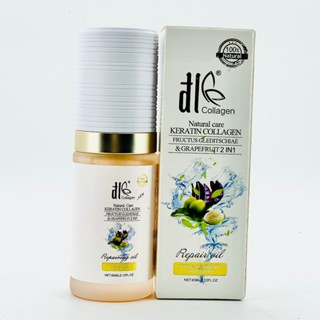   SỈ   CHÍNH HÃNG  Tinh dầu phục hồi tóc Đk Bưởi trắng New  60ml  