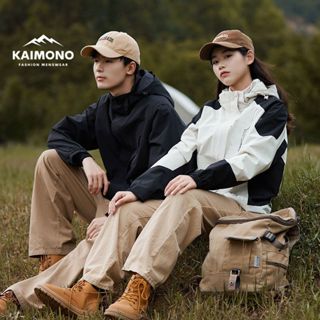 Áo khoác gió nam nữ 2 lớp có mũ chống nước, áo gió dù mùa đông cao cấp có túi trong chống gió giữ ấm KAIMONO KP087