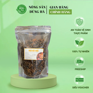 Hoa Hồi Khô Lạng Sơn loại Thượng Hạng đóng gói 100g, 250g và 500g