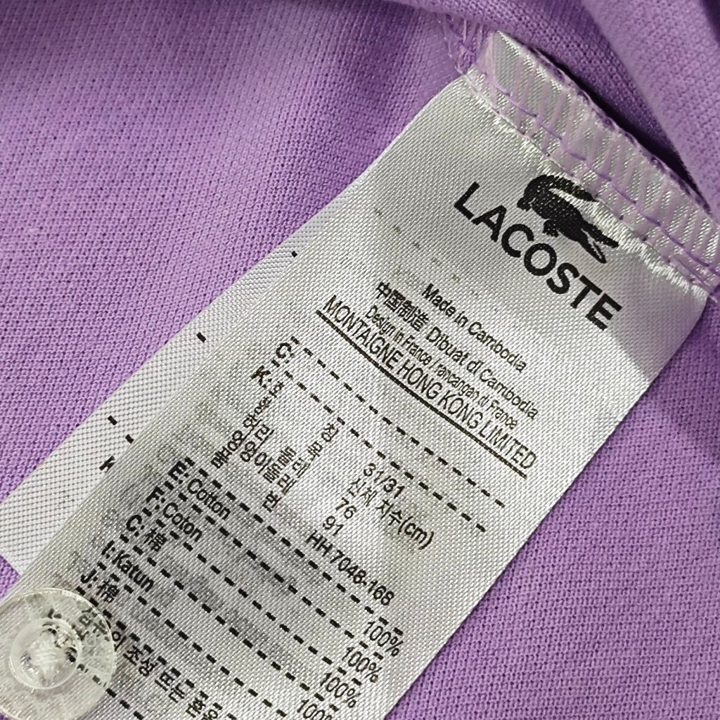 Áo Polo basic màu tím cà chất vải cotton cá sấu mềm mịn thoáng mát thấm hút tốt
