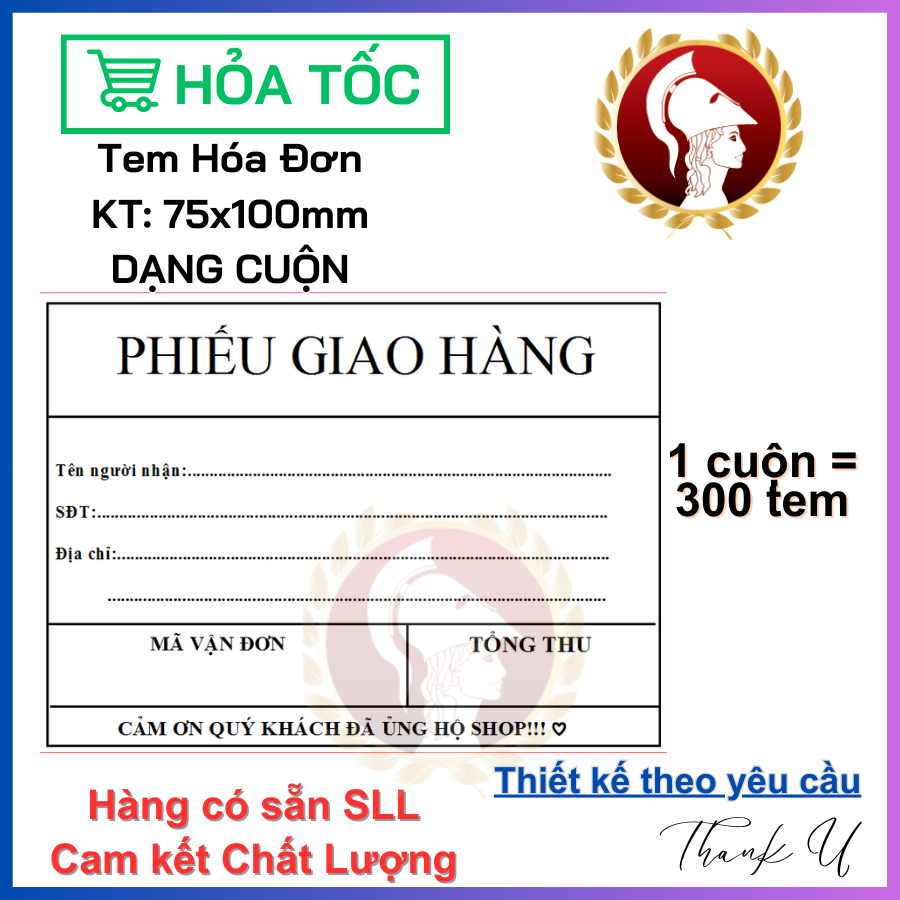 300 TEM HÓA ĐƠN IN SẴN DÙNG DÁN MÃ CODE CHO CÁC SHOP BÁN HÀNG - KT 75x100mm