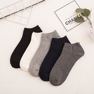 (Combo 10 đôi) tất nam trơn thoáng khí (Ngẫu Nhiên Màu)