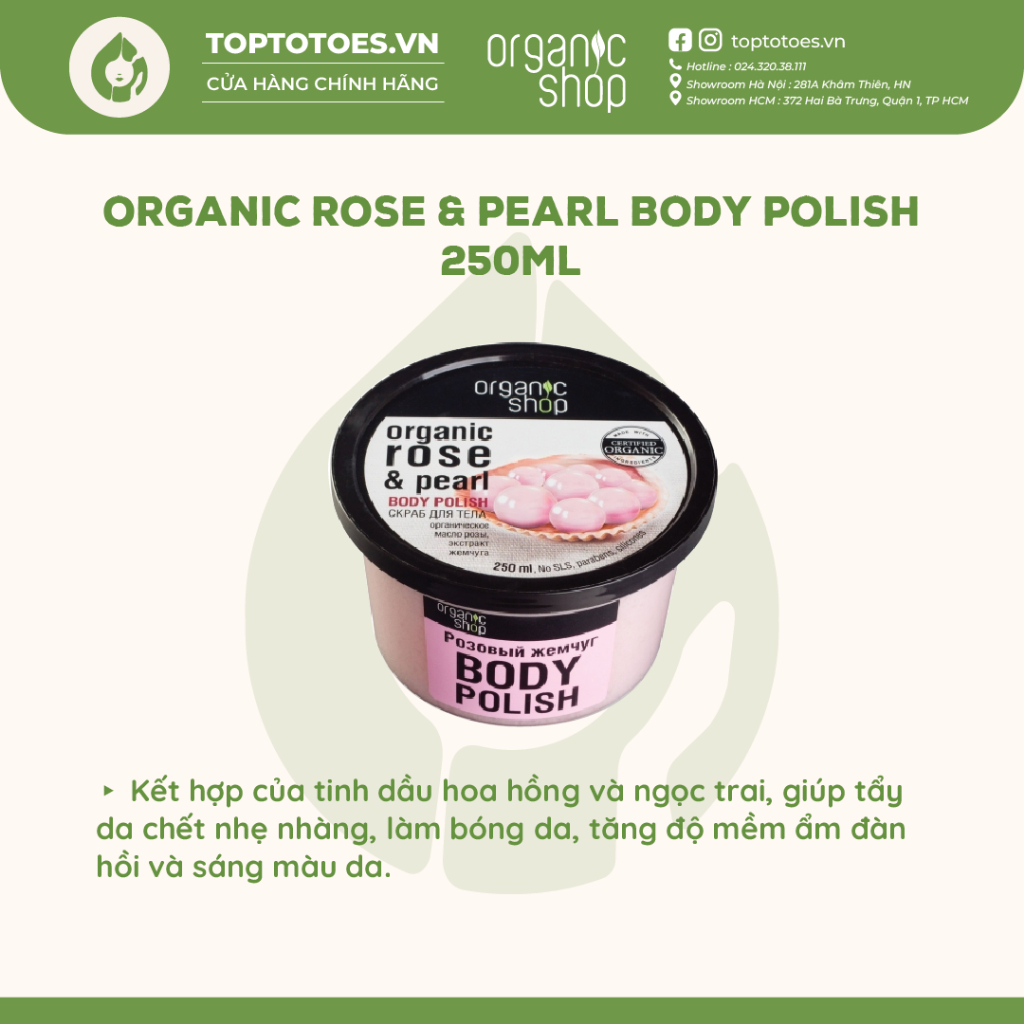 Tẩy da chết cho cơ thể Organic Shop 250ml giúp da mềm mướt, bóng khoẻ, sáng mịn