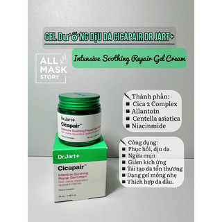 [DUTY FREE] KEM DƯỠNG CICAPAIR DR JART+ CALMING DẠNG GEL DỊU DA 80ml