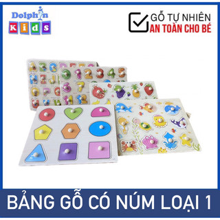 Combo đồ chơi 10 bảng gỗ có núm cho bé từ 1 tuổi