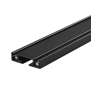 Thanh ray nam châm âm trần siêu mỏng gắn nổi Kingled dùng cho đèn led ray nam châm tán quang, tiêu điểm cao cấp