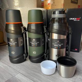  bình giữ nhiệt KD 938 có lớp khung bảo vệ thân bình 