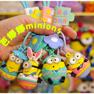 Móc khoá Minion Easter Day