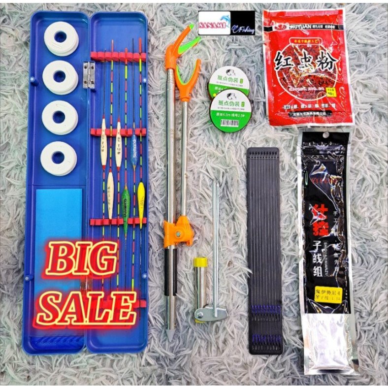 Cần Câu Tay Hoàng Long Lôi Hỏa Độ Cứng 6H Tặng Kèm Ngọn Phụ CT27 - Sanami Fishing