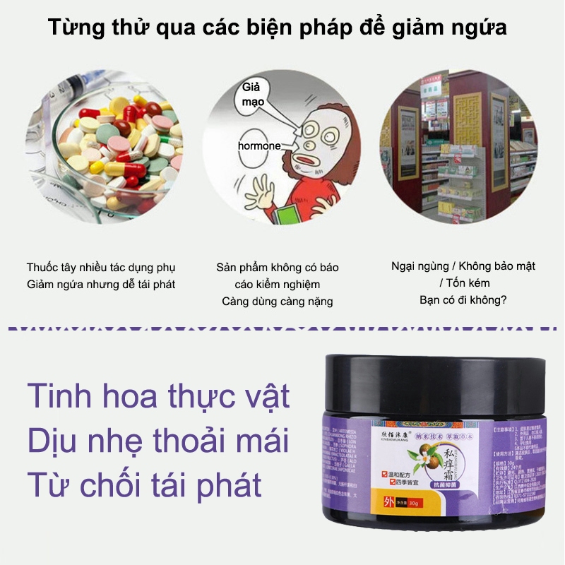 Kem bôi vảy nến thảo dược bôi vảy nến chàm ngứa kem bôi chàm ngứa 30g giảm ngứa nhanh chàm viêm da hắc lào ngứa âm đạo