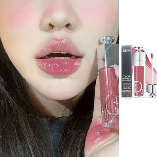 Full Màu Son Dưỡng Dior Maximizer cập nhật nhiều màu mới,Full Box