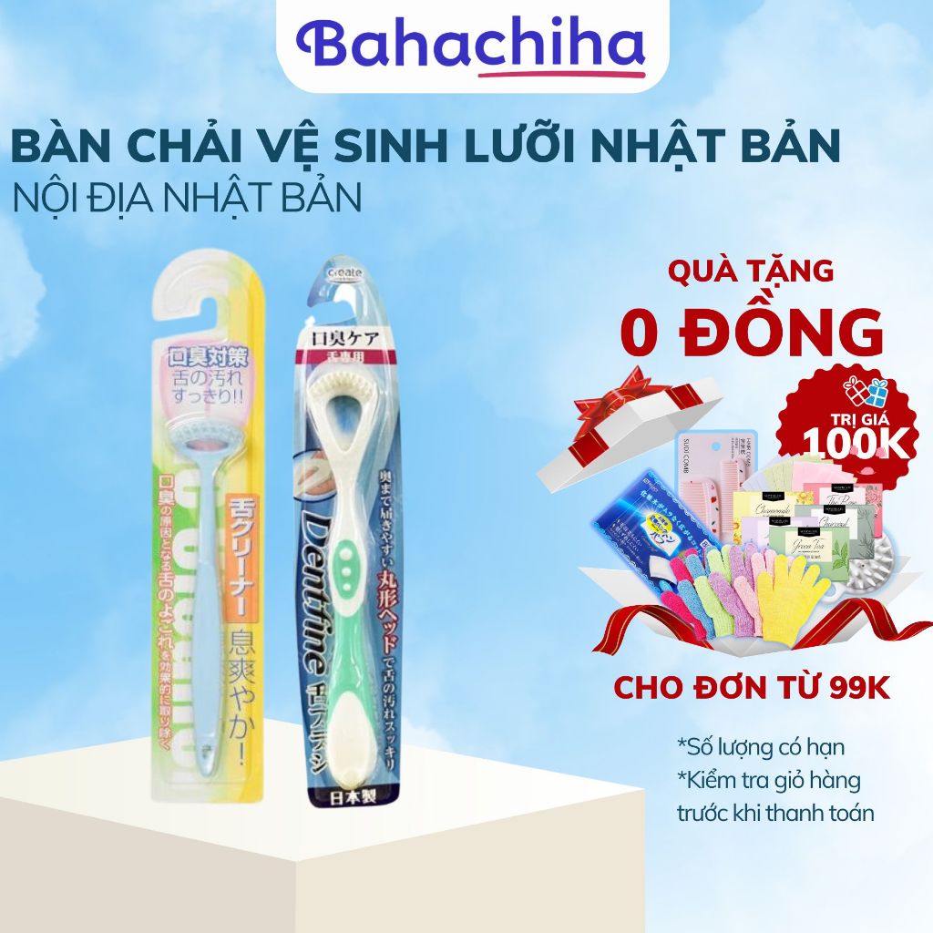 Bàn chải vệ sinh lưỡi DENTFINE CREATE nội địa Nhật Bản giúp làm sạch và thơm miệng - Bahachiha