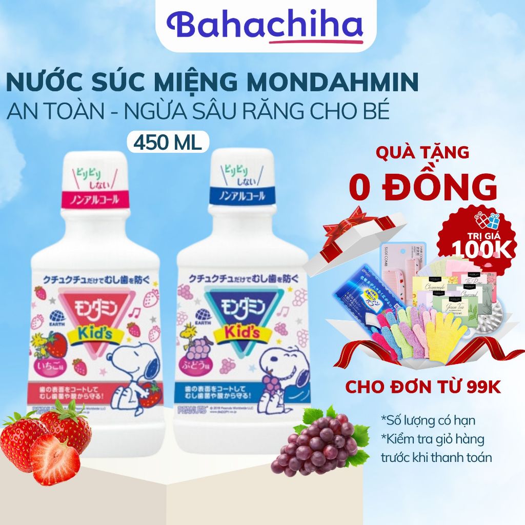 Nước súc miệng MONDAHMIN dành cho bé từ 3 tuổi giúp thơm miệng ngừa sâu răng nội địa Nhật Bản 250ml - Bahachiha