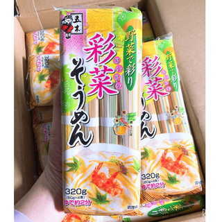 Mì somen rau củ Itsuki Nhật Bản gói 320g