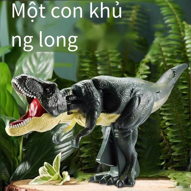 Đồ chơi khủng long/đồ chơi trẻ em/mô hình động vật mô phỏng/quà sinh nhật giống Douyin