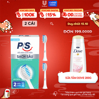 Bộ 2 đầu bàn chải điện P/S - Sạch Sâu Màu Trắng (Thay đầu bàn chải mỗi 3 tháng)