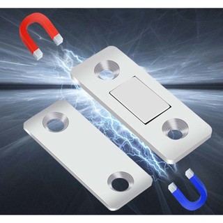 Bộ Nam Châm Đóng Chốt Cửa Tự Động