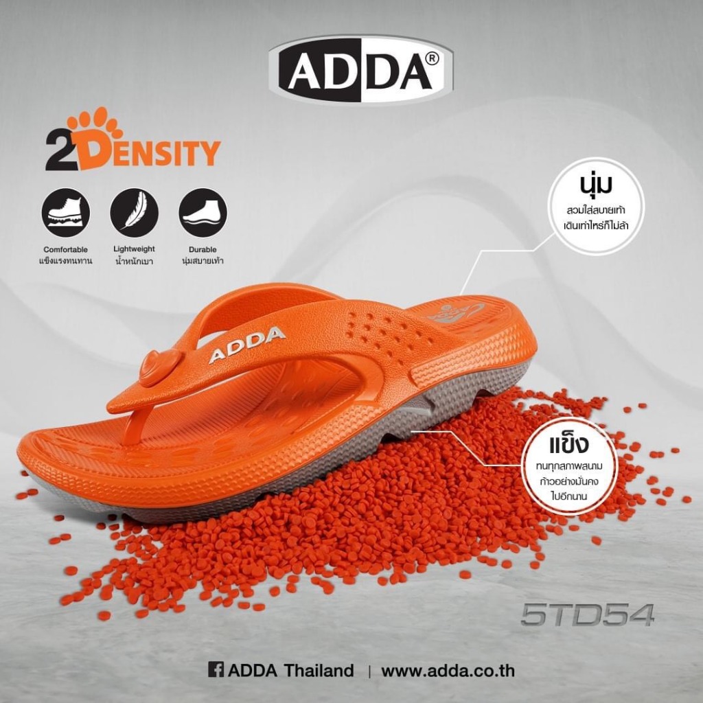 Dép Xỏ Ngón Đúc ADDA Nhập Khẩu Thái Lan 5TD54