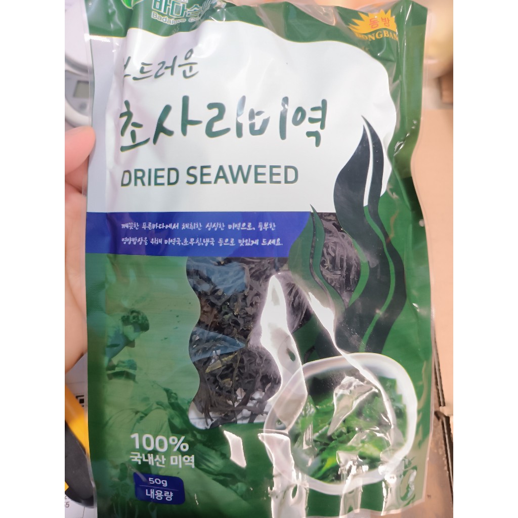 Gói 50g rong biển khô Hàn Quốc Daesang nấu canh