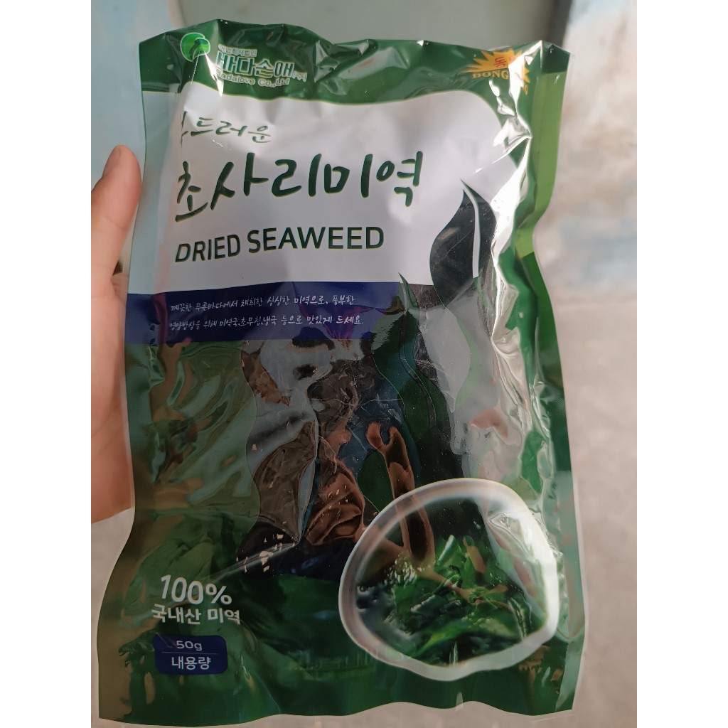 Gói 50g rong biển khô Hàn Quốc Daesang nấu canh