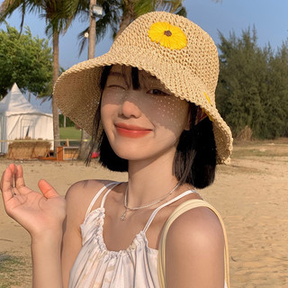 Mũ cói đính 2 bông hoa cúc xinh xắn vành nhỡ
