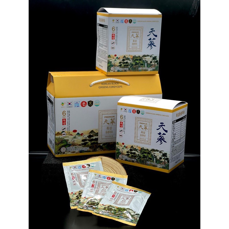 Nước Hắc Sâm Đông Trùng  - Bồi Bổ Sức Khỏe