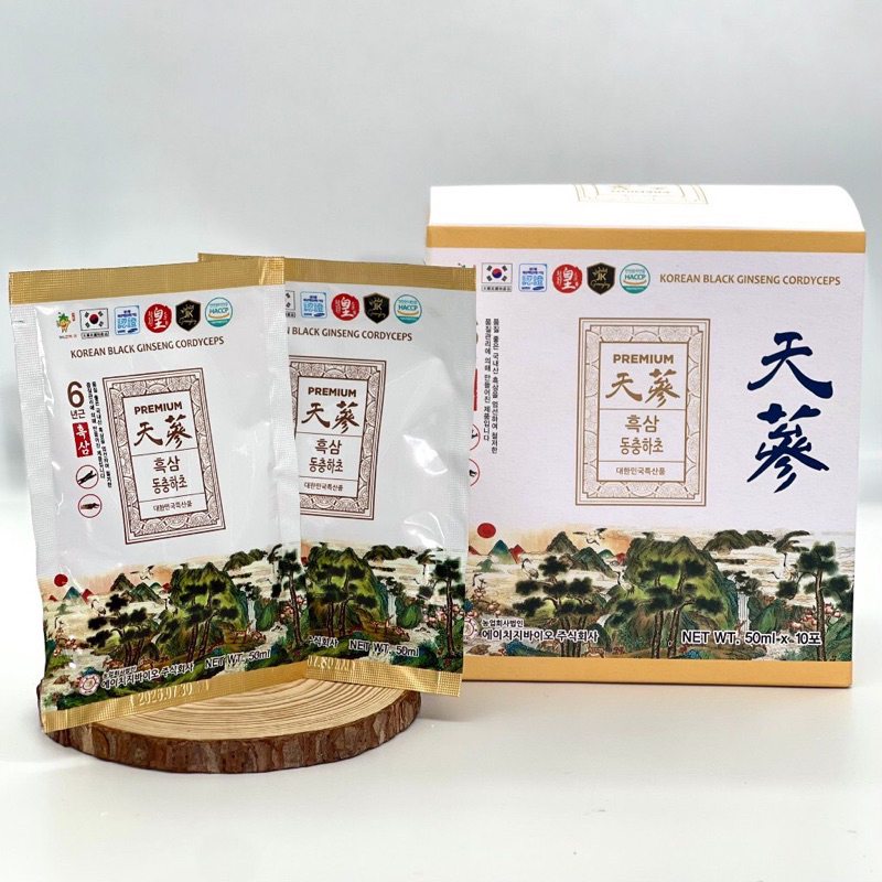 Nước Hắc Sâm Đông Trùng  - Bồi Bổ Sức Khỏe