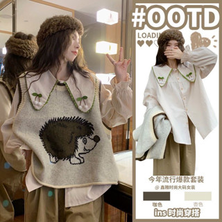 Set áo len gile cổ bèo hoạ tiết hoạt hình đáng yêu có bigsize Hàn Quốc kèm áo sơ mi (sẵn)