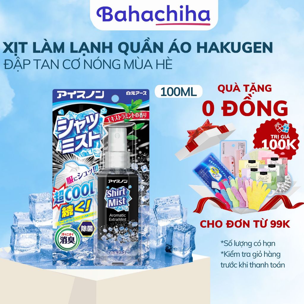 Xịt lạnh quần áo làm mát cơ thể Hakugen Nhật Bản nhiều mùi hương 100ml phù hợp thời tiết mùa hè - Bahachiha