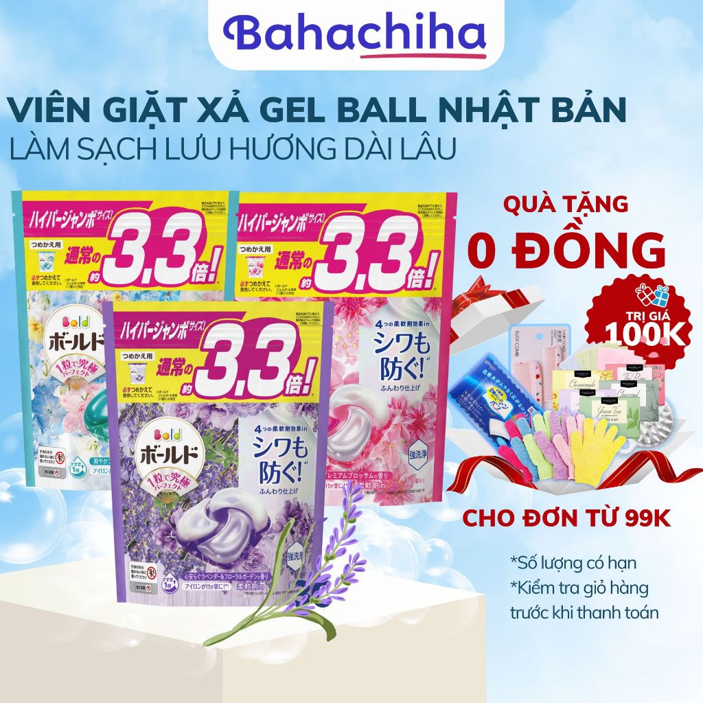 Viên giặt xả quần áo 4D S Select Gel Blossom Nhật Bản 39 viên - Bahachiha