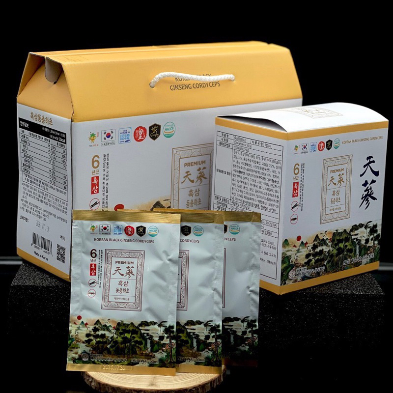 Nước Hắc Sâm Đông Trùng  - Bồi Bổ Sức Khỏe